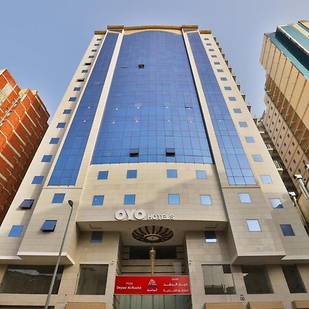 Oyo 373 Deyar Al Rashed Hotel Apartments مكة المظهر الخارجي الصورة