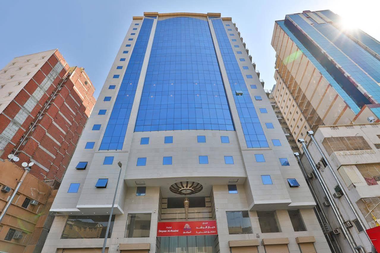 Oyo 373 Deyar Al Rashed Hotel Apartments مكة المظهر الخارجي الصورة