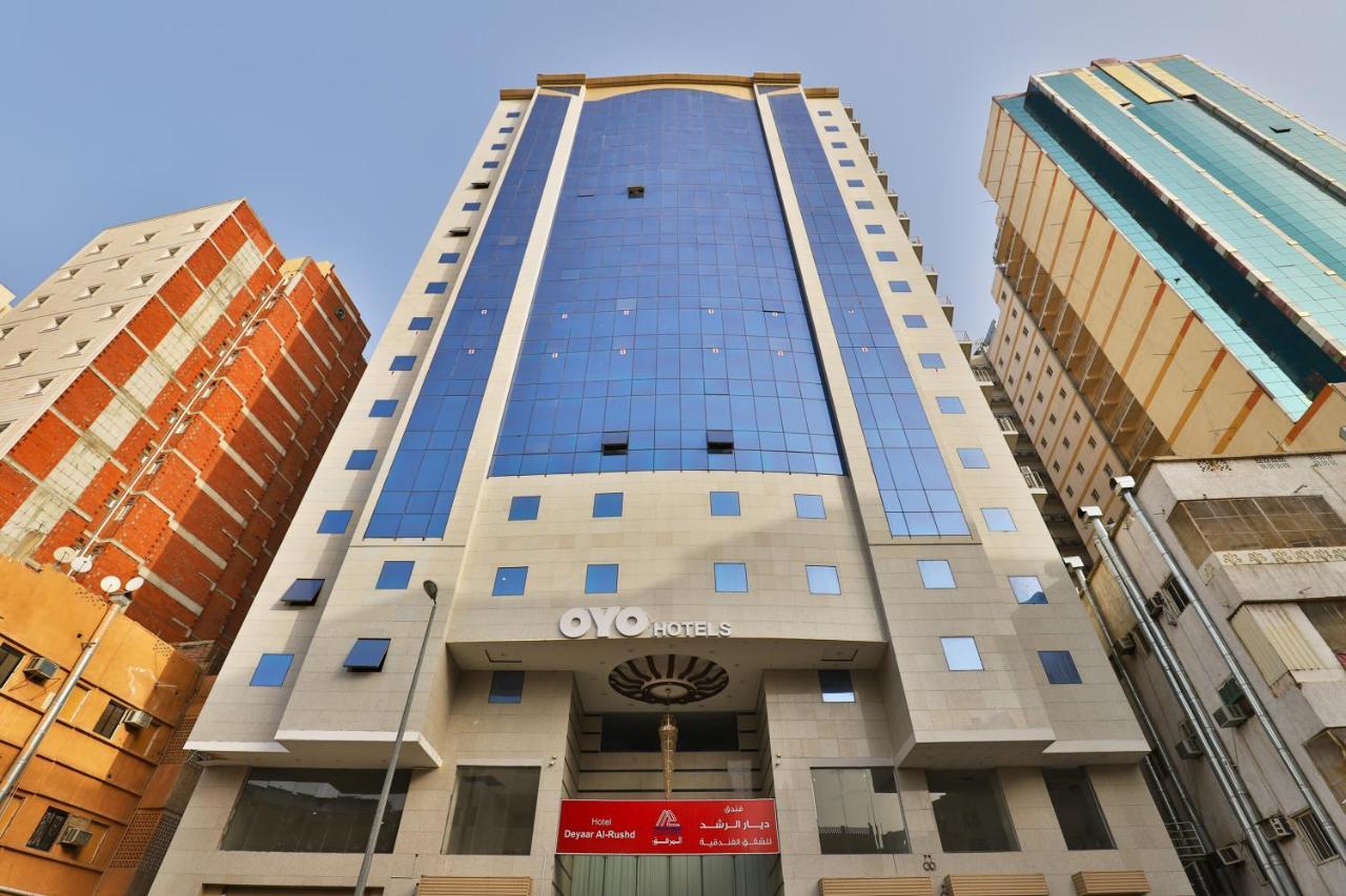 Oyo 373 Deyar Al Rashed Hotel Apartments مكة المظهر الخارجي الصورة