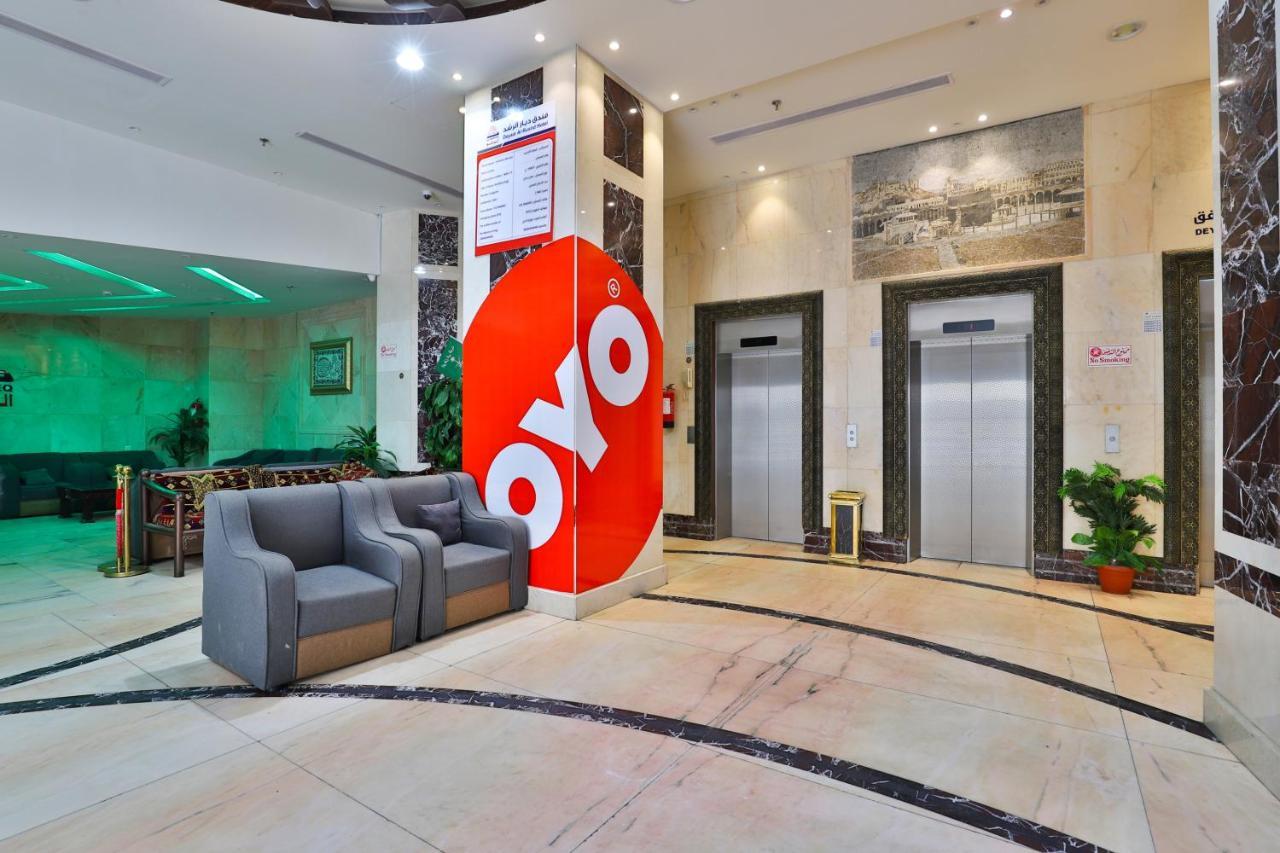 Oyo 373 Deyar Al Rashed Hotel Apartments مكة المظهر الخارجي الصورة