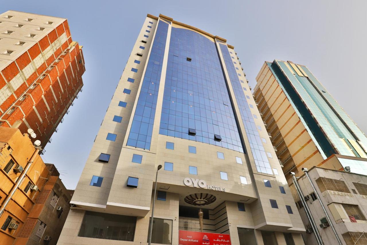 Oyo 373 Deyar Al Rashed Hotel Apartments مكة المظهر الخارجي الصورة