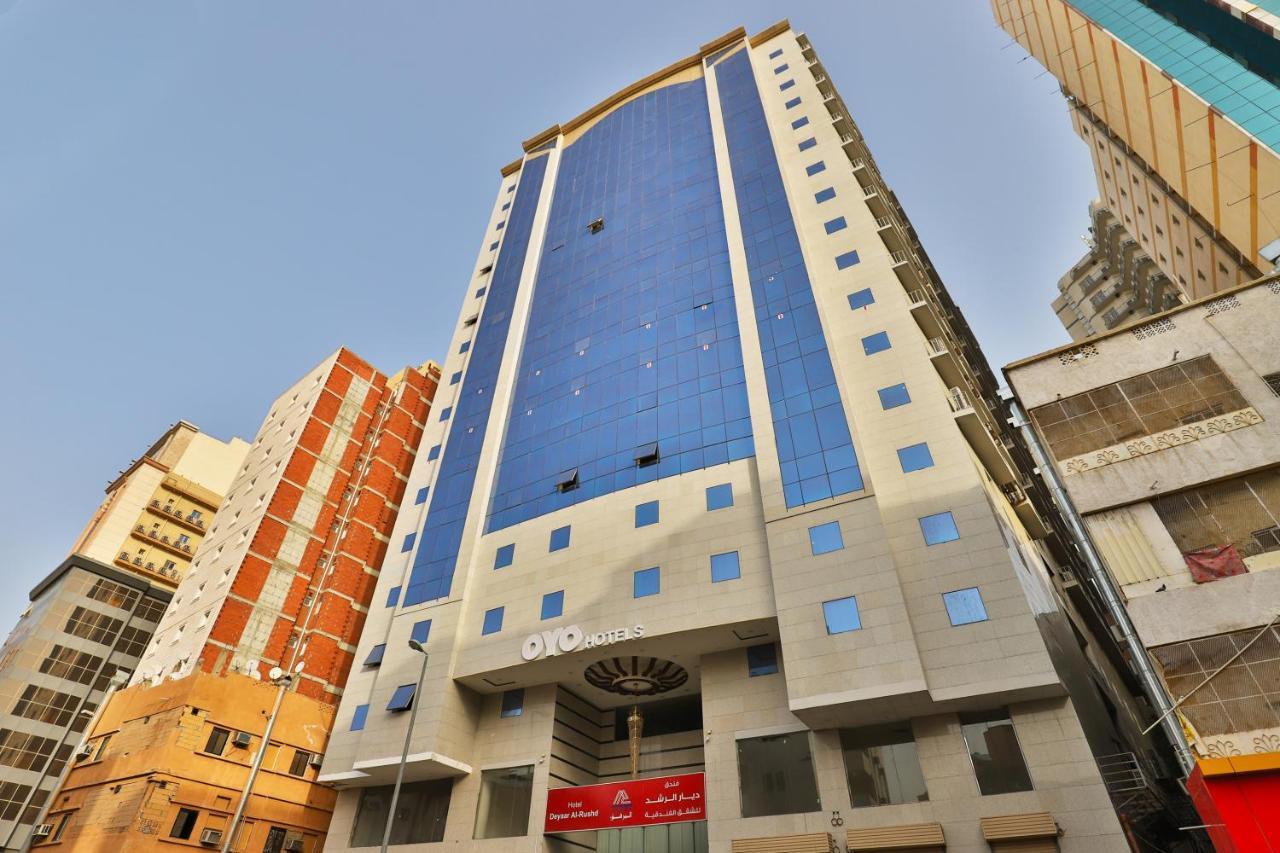 Oyo 373 Deyar Al Rashed Hotel Apartments مكة المظهر الخارجي الصورة